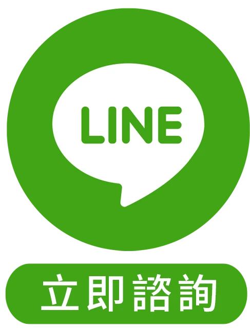 ILSA創新生活美學院LINE